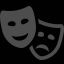 Globe Theatre (Much Ado About Nothing)